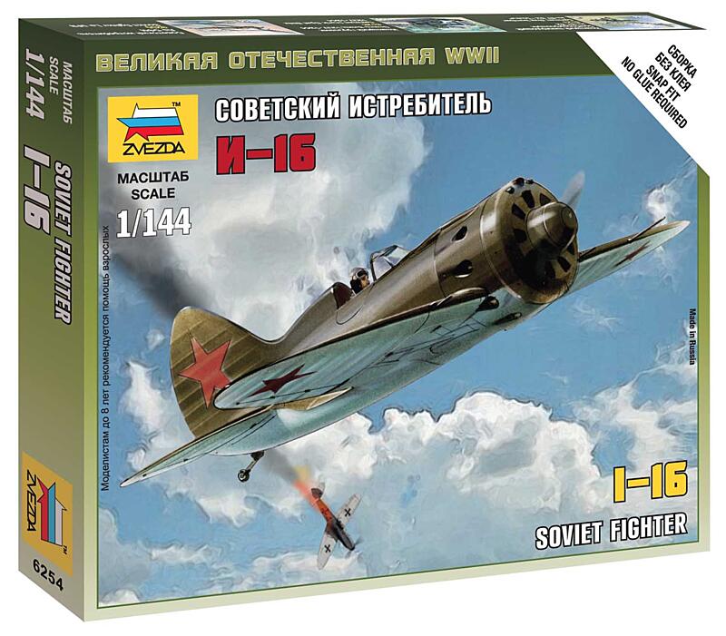 Zvezda - 6254 - Polikarpov I-16 1:144