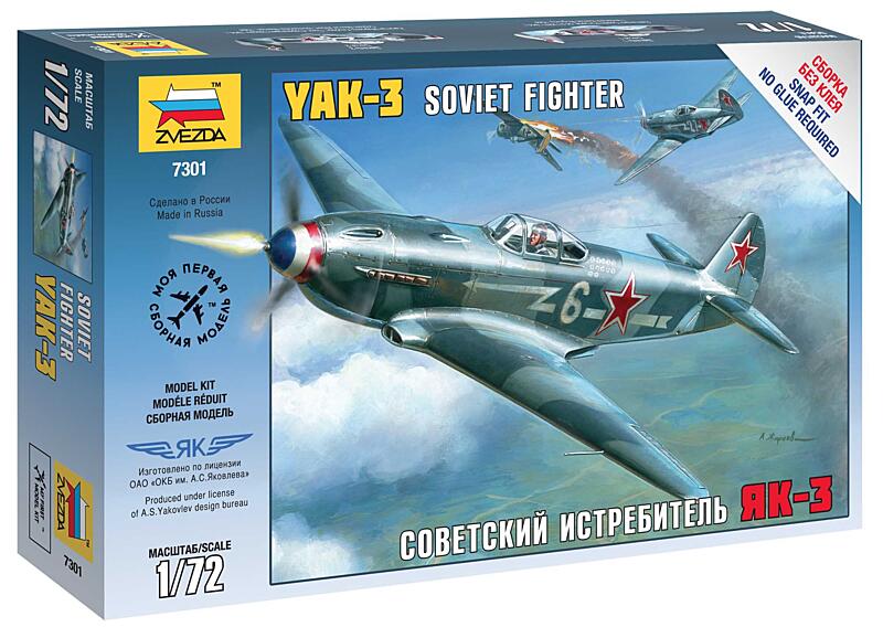 Zvezda - 7301 - Yak-3 Soviet Fighter 1:72