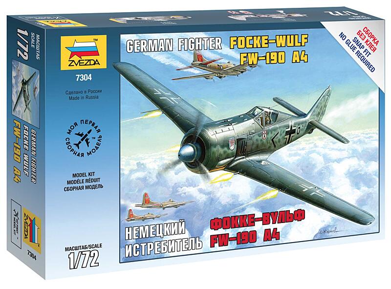 Zvezda - 7304 - FockeWulf 190 A4 1:72