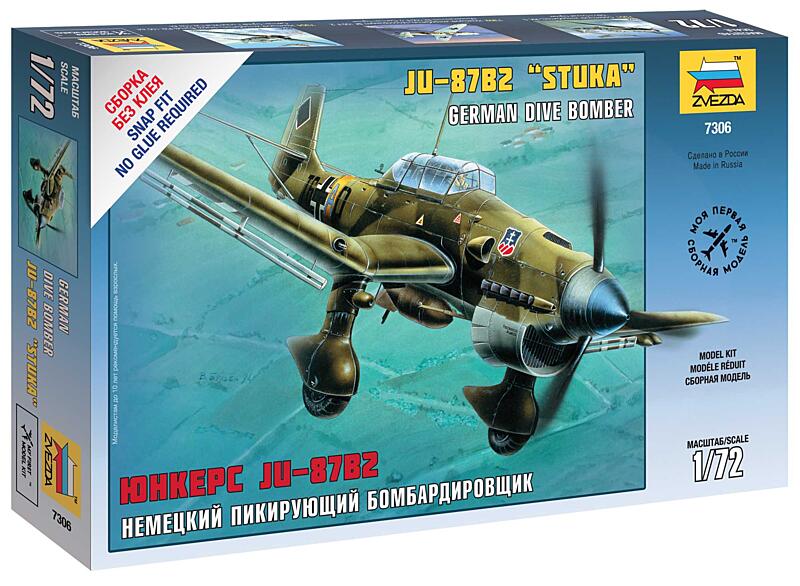 Zvezda - 7306 - Ju-87B2 Stuka 1:72