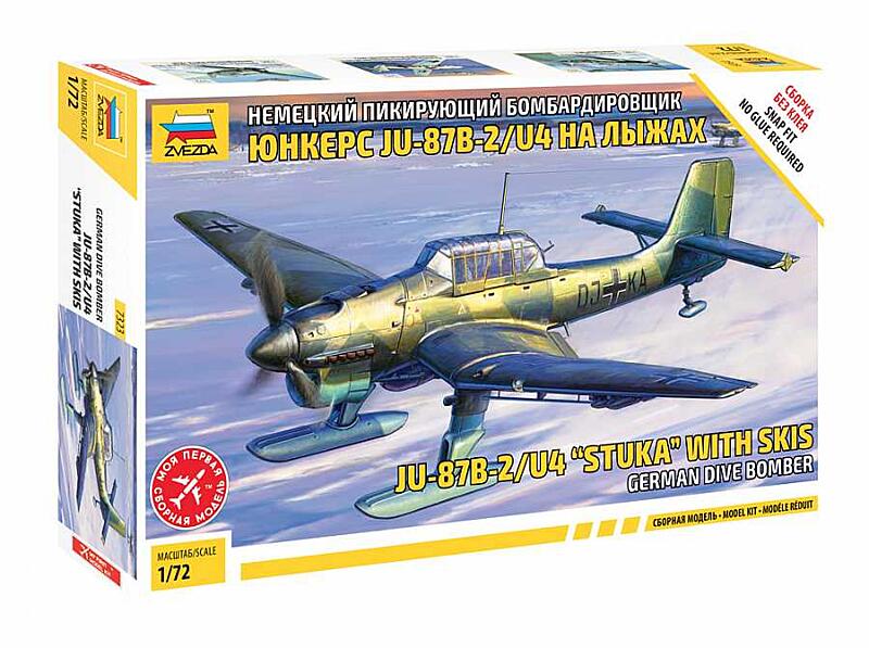 Zvezda - 7323 - JU-87B-2/U4 STUKA with skis 1:72
