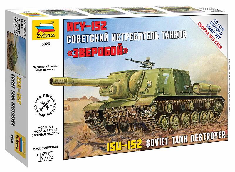 Zvezda - 5026 - Self Propelled Gun ISU-152 1:72