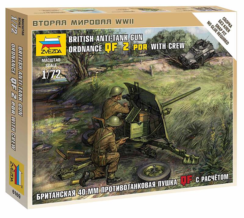 Zvezda - 6169 - British QF 2-pdr Anti Tank Gun w/crew 1:72