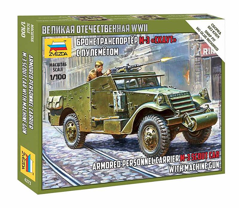 Zvezda - 6273 - Soviet M-3 Scout Car with Machine Gun 1:100