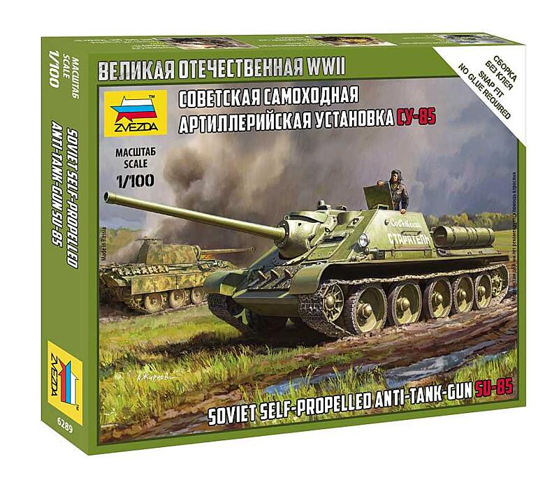 Zvezda - 6289 - Su-85 (Snap Fit) 1:100