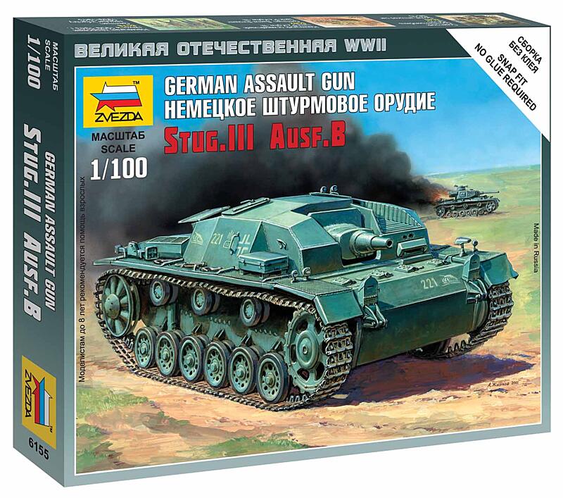 Zvezda - 6155 - Sturmgeschütz III Ausf.B 1:100