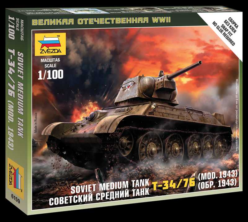 Zvezda - 6159 - Soviet Medium Tank T-34-76 mod.1943 1:100