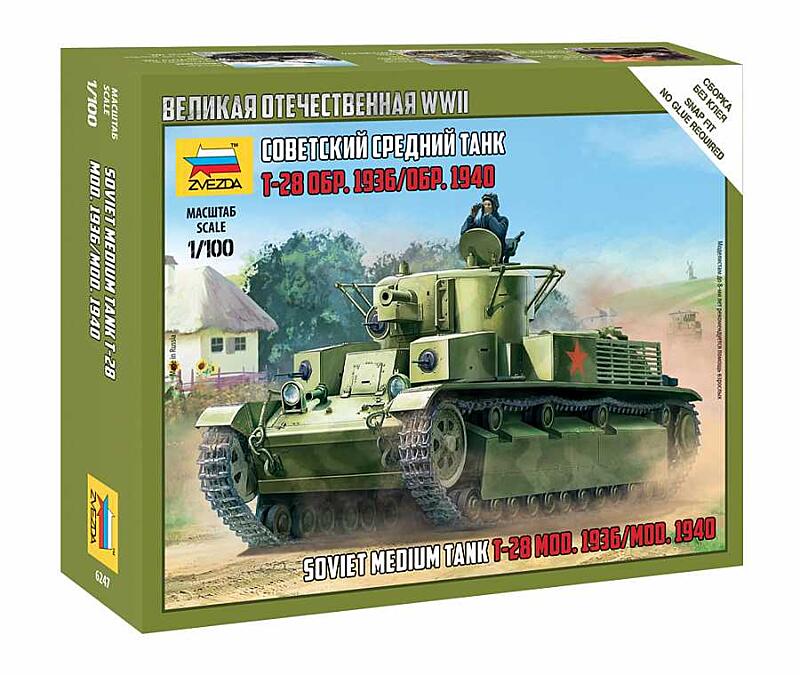 Zvezda - 6247 - T-28 Soviet Tank 1:100