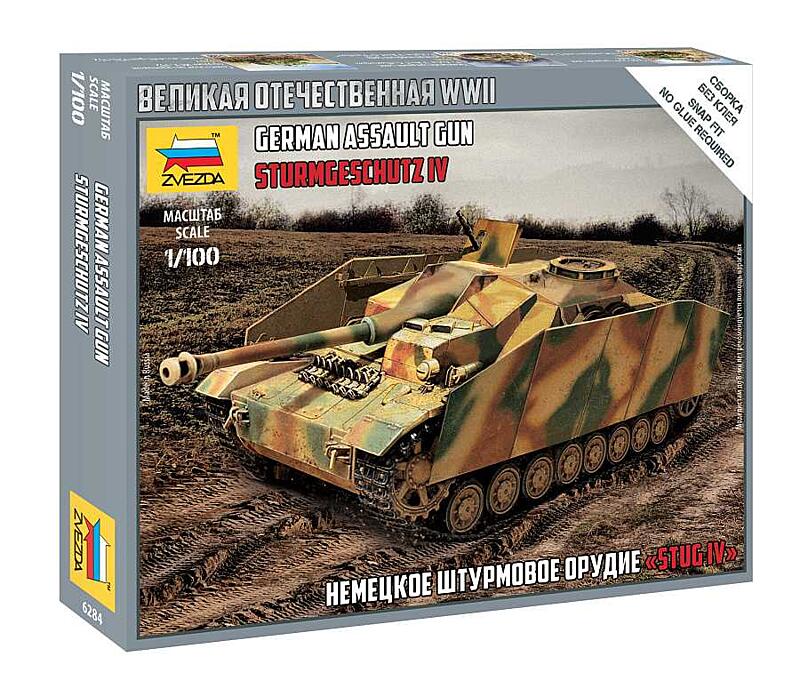 Zvezda - 6284 - German StuG IV 1:100