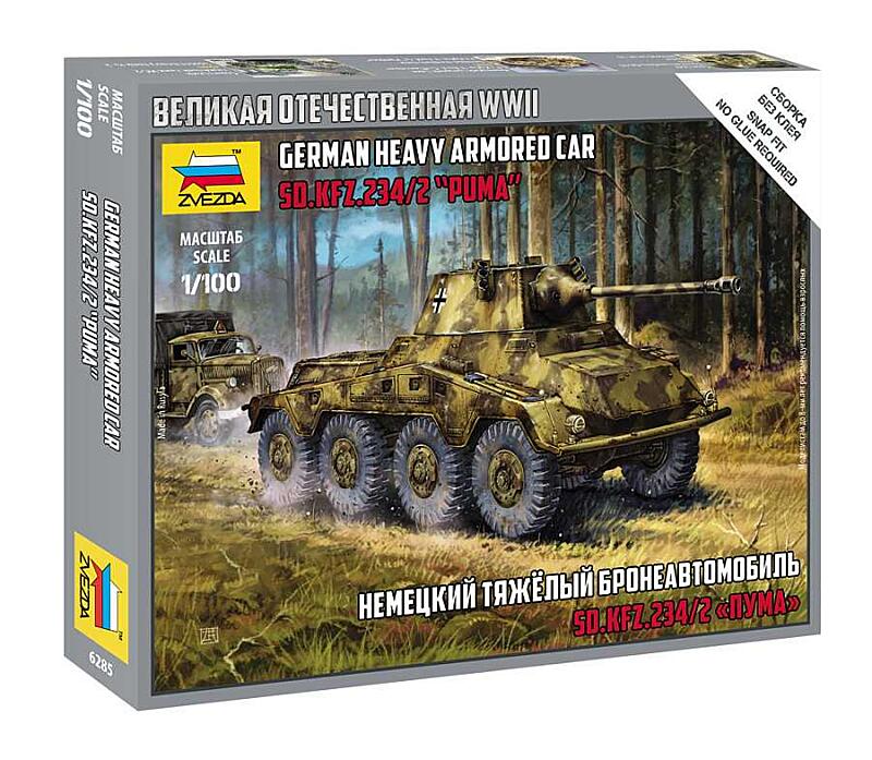 Zvezda - 6285 - Sd.Kfz.234 Puma 1:100