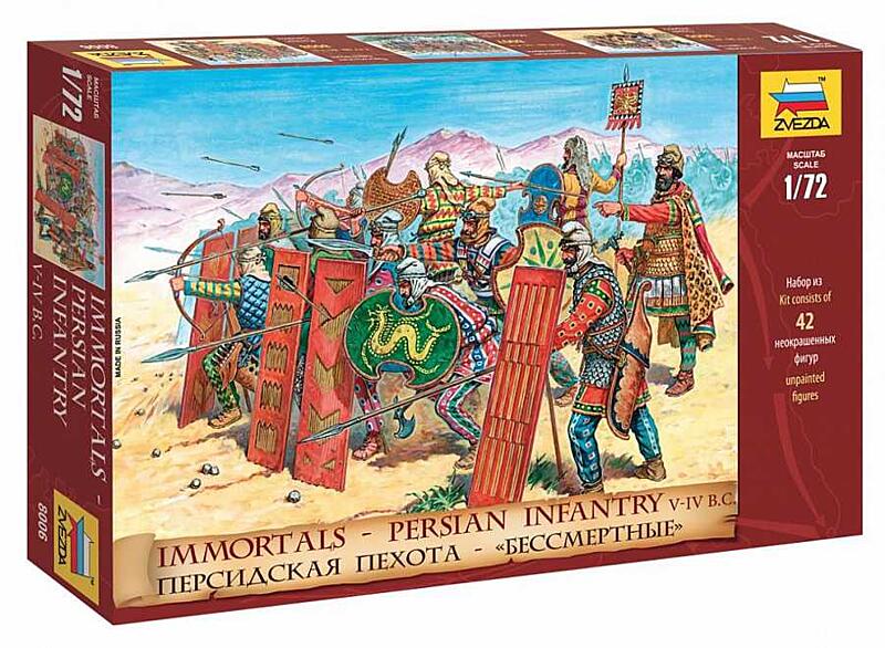 Zvezda - 8006 - Persian Infantry (re-release) 1:72