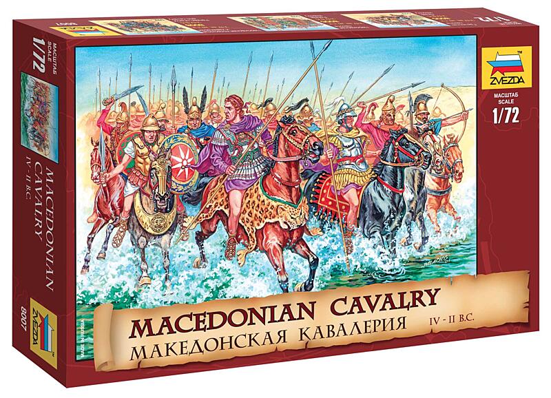 Zvezda - 8007 - Macedonian Cavalry IV-II B. C. 1:72