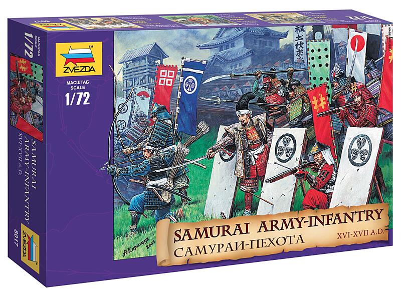 Zvezda - 8017 - Samuray Infantry XVI-XVII A. D. 1:72