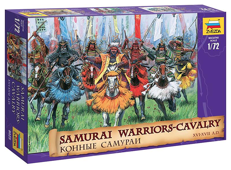 Zvezda - 8025 - Samurai Warriors-Cavalry XVI-XVII A. D. 1:72