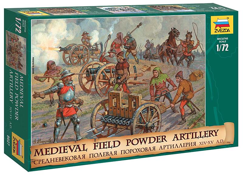 Zvezda - 8027 - Medieval Powder Artillery 1:72