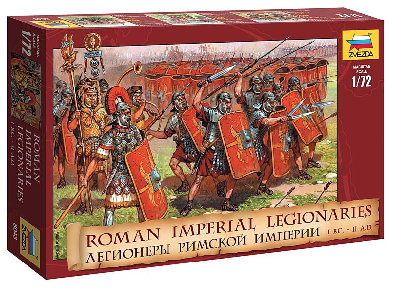 Zvezda - 8043 - Roman Imperial Infantry I BC - II AD 1:72