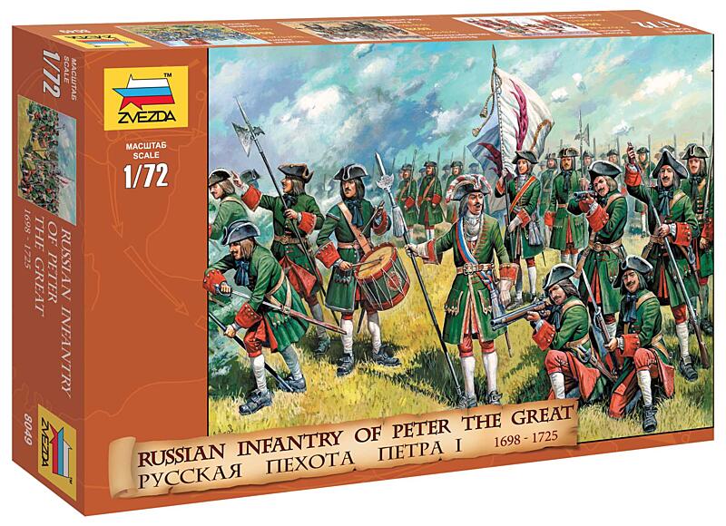 Zvezda - 8049 - Russian Infantry (Peter the Great) 1:72