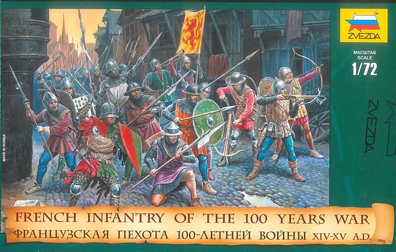 Zvezda - 8053 - French Infantry of the 100 Years War 1:72