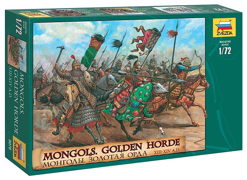 Zvezda - 8076 - Mongols - Golden Horde 1:72