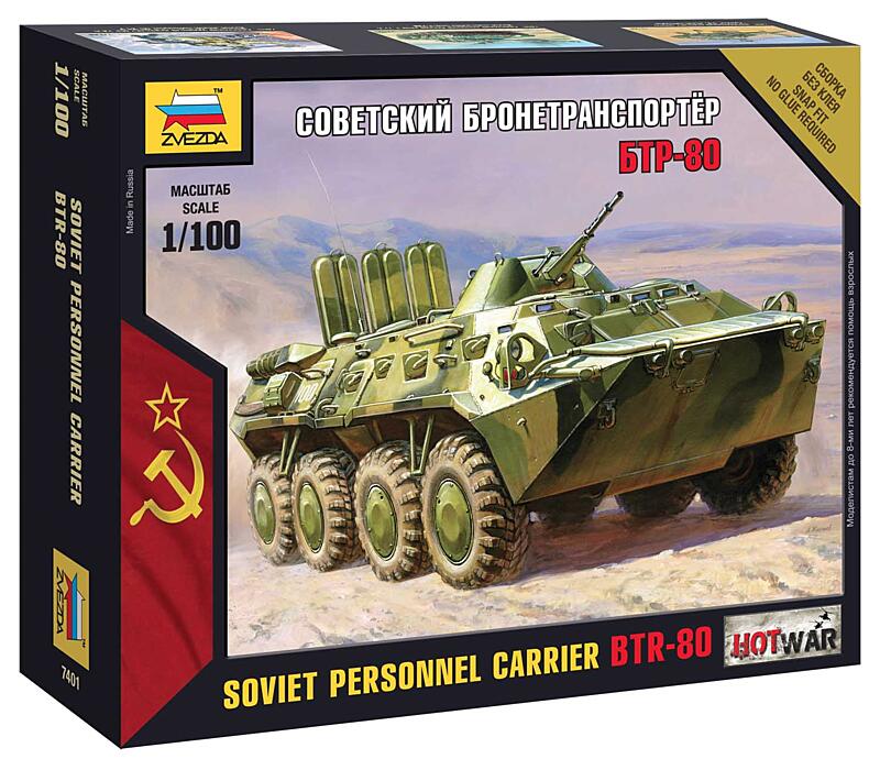 Zvezda - 7401 - BTR-80 1:100