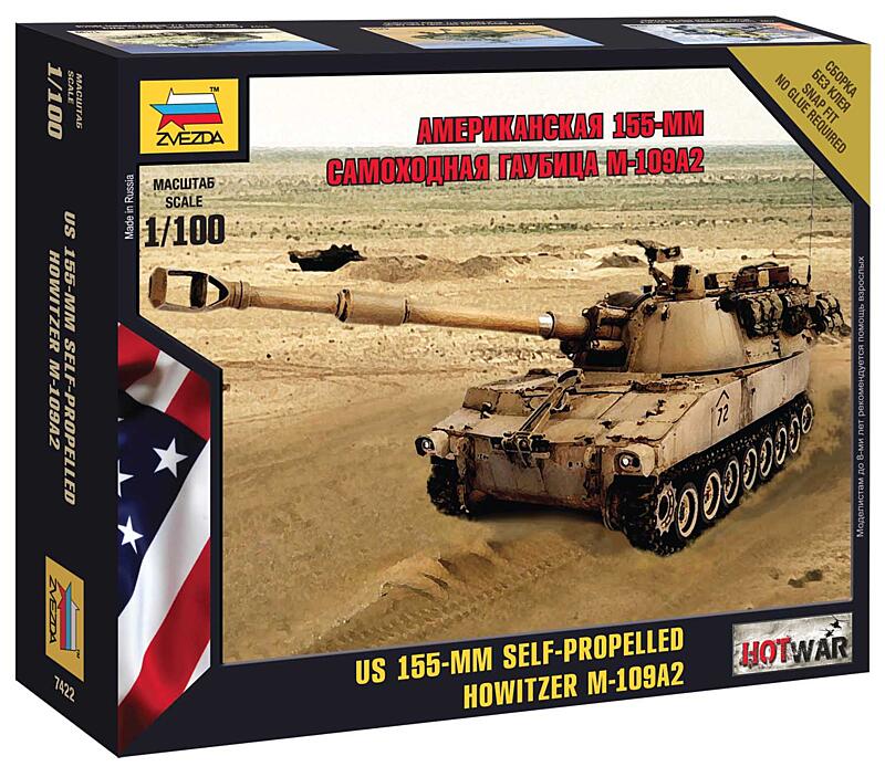 Zvezda - 7422 - 155mm Self-Propelled Howitzer M-109 A2 1:100