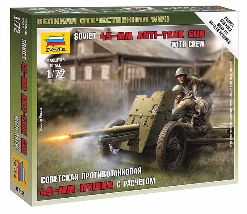 Zvezda - 6112 - Soviet Gun 45mm 1:72