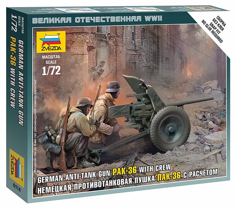 Zvezda - 6114 - German Gun Pak-36 with Crew 1:72