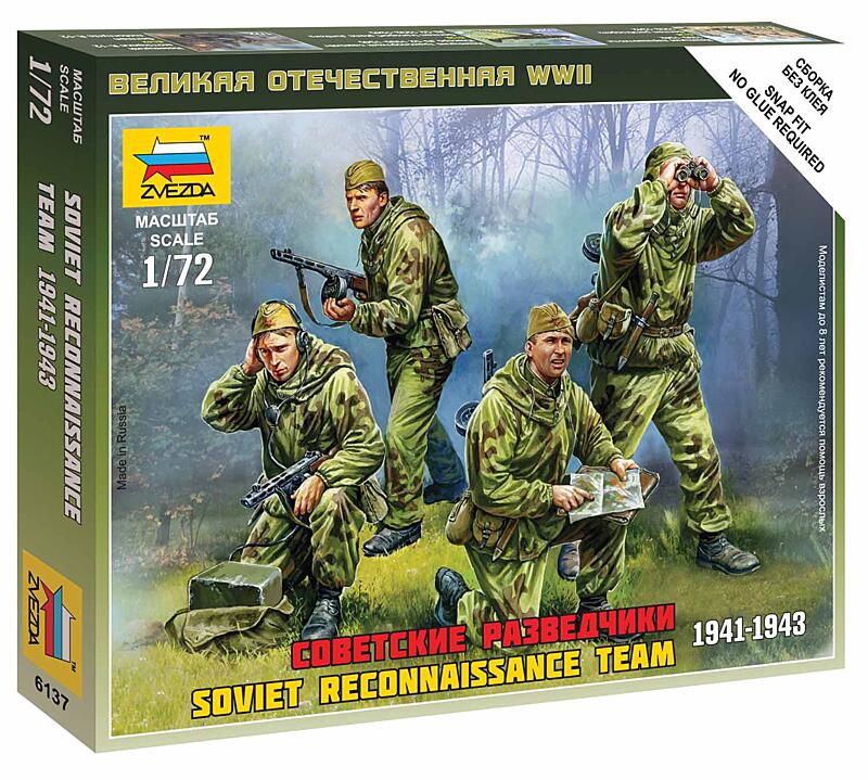 Zvezda - 6137 - Soviet Reconnaissance Team 1:72