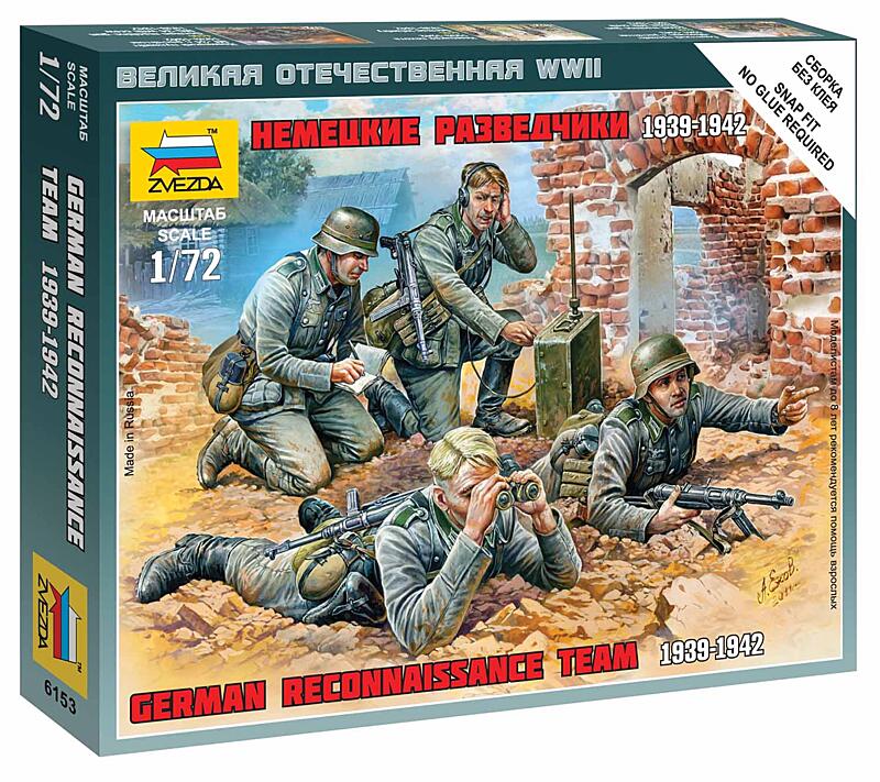 Zvezda - 6153 - German Reconnaissance Team 1:72