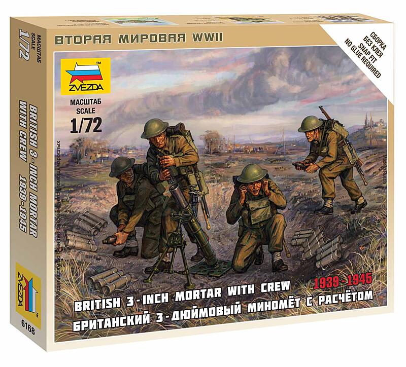 Zvezda - 6168 - British Mortar with crew 1939-42 1:72