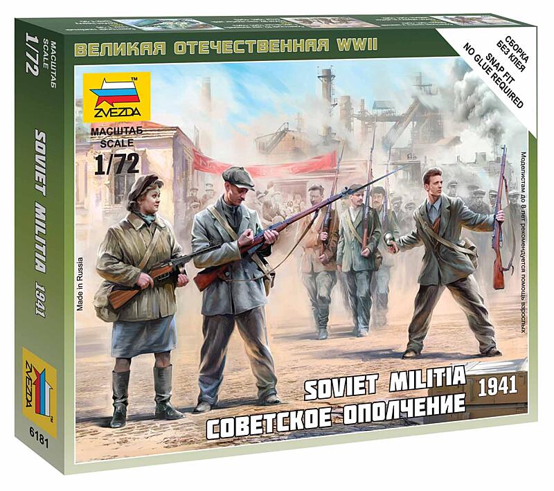 Zvezda - 6181 - Soviet Militia 1941 1:72