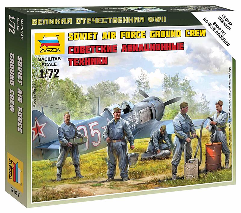 Zvezda - 6187 - Soviet airforce ground crew 1:72