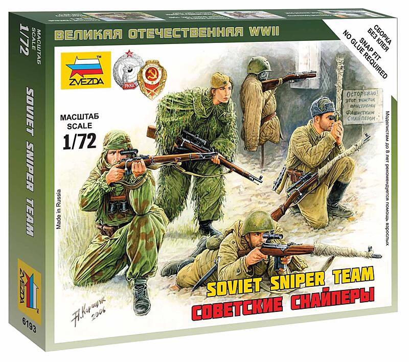 Zvezda - 6193 - Soviet Snipers 1:72