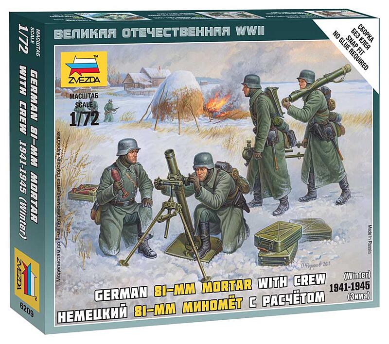 Zvezda - 6209 - Ger. 80mm Mortar with Crew (Winter Unif.) 1:72