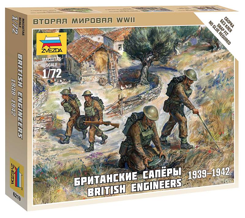 Zvezda - 6219 - British Engineers 1:72