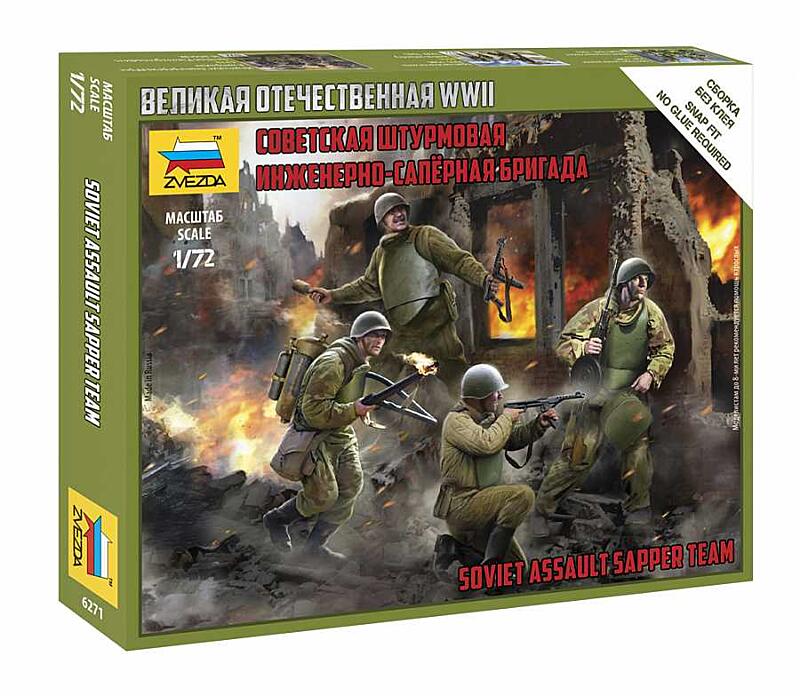 Zvezda - 6271 –Soviet Assault Group 1:72