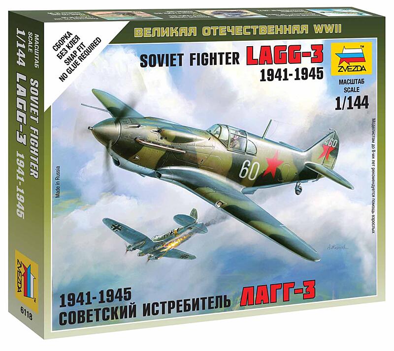 Zvezda - 6118 - Soviet Fighter LaGG-3 1:144
