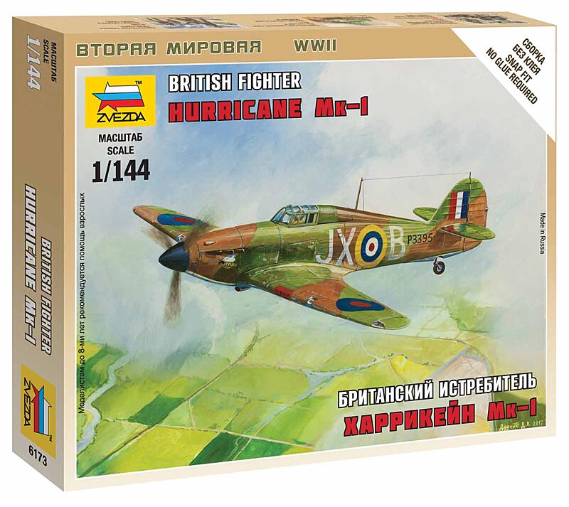 Zvezda - 6173 - British Fighter Hurricane Mk-1 1:144