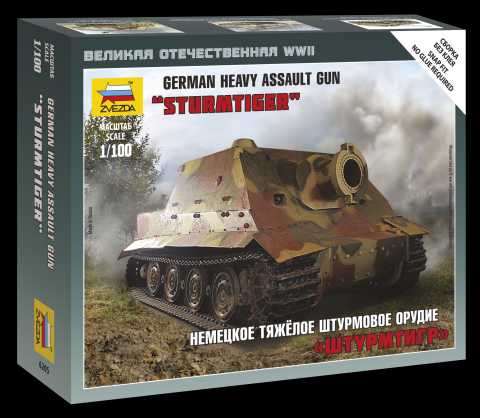 Zvezda - 6205 - Sturmtiger German Heavy Assault Gun 1:100