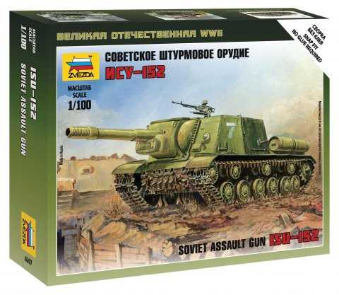Zvezda - 6207 - Siviet assault gun ISU-152 1:100