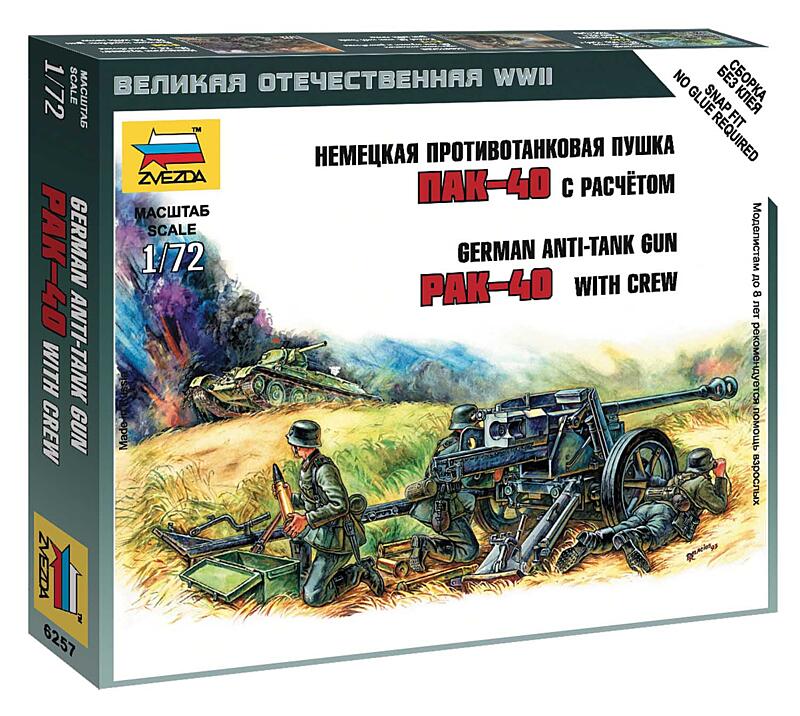 Zvezda - 6257 - Pak-40 1:72