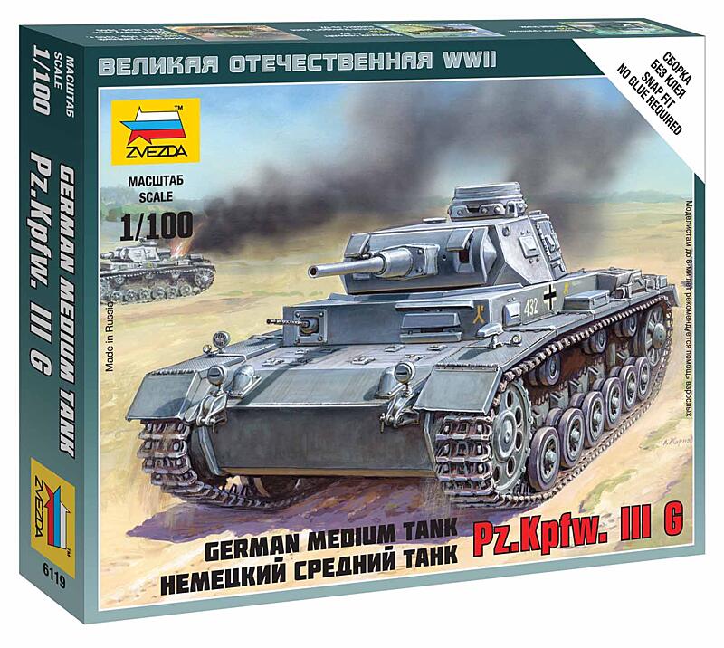 Zvezda - 6119 - German Tank Panzer III 1:100