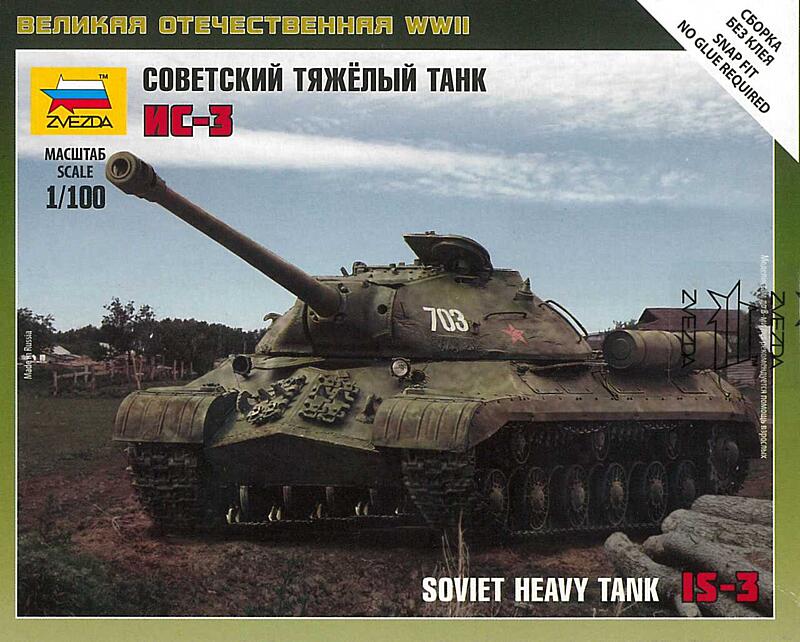 Zvezda - 6194 - Soviet Tank IS-3 1:100