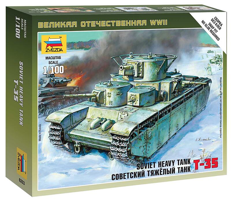 Zvezda - 6203 - Soviet Tank T-35 1:100