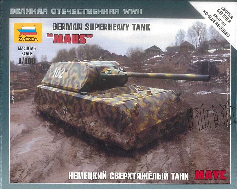 Zvezda - 6213 - German Superheavy Tank Maus 1:100