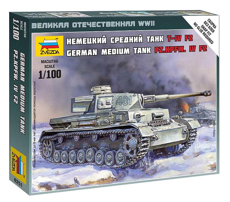 Zvezda - 6251 - Panzer IV Ausf.H 1:100