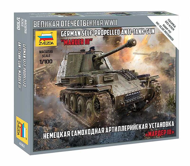 Zvezda - 6282 - German Destroyer Marder III 1:100