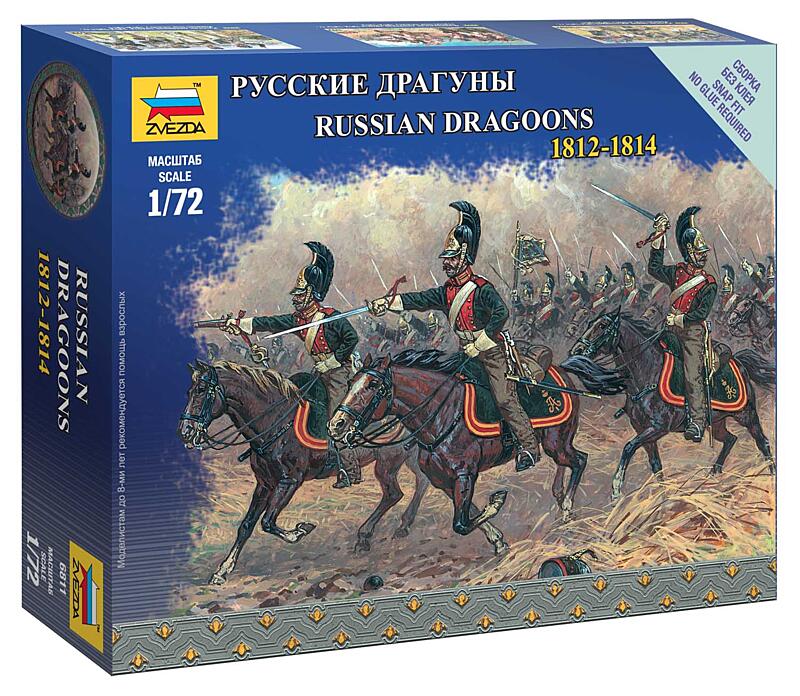 Zvezda - 6811 - Russian Dragoons 1:72
