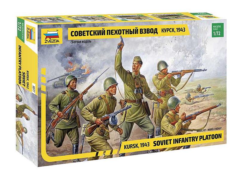 Zvezda - 8077 - Soviet Infantry WWII 1:72