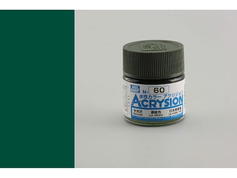 Gunze - Acrysion - N060 - IJA Green - IJA Zelená 10ml